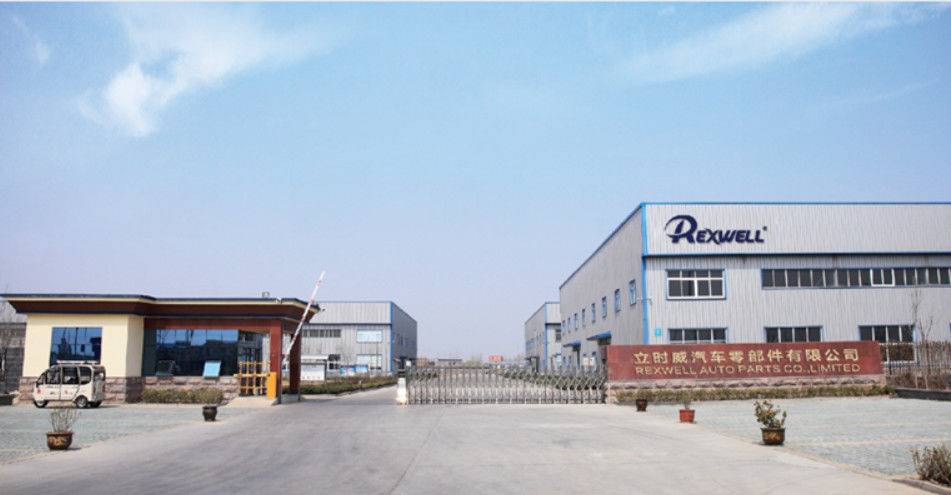 চীন Guangzhou Rexwell Auto Parts Co., Ltd. সংস্থা প্রোফাইল