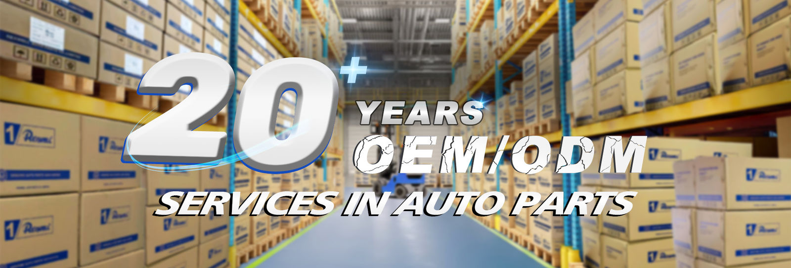 নিসান অটো পার্টস