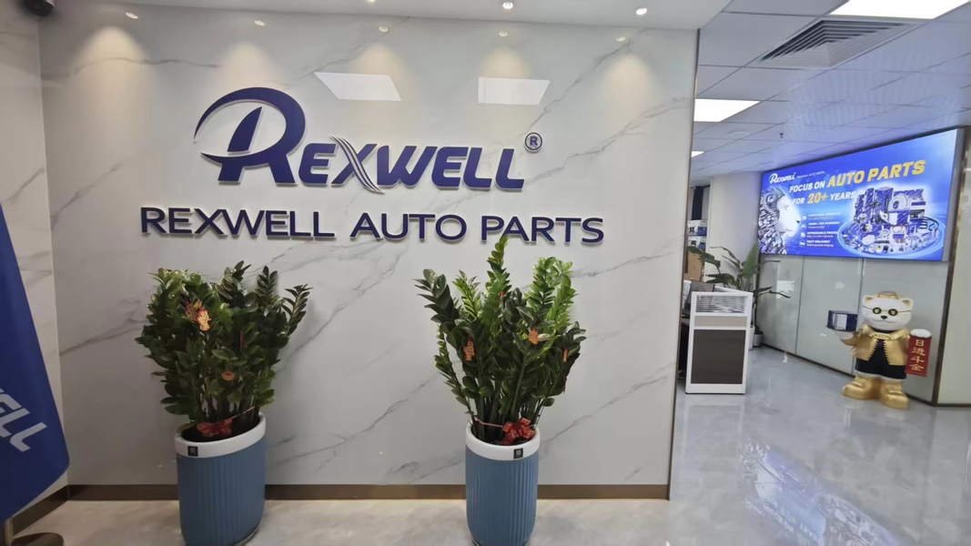 চীন Guangzhou Rexwell Auto Parts Co., Ltd. সংস্থা প্রোফাইল