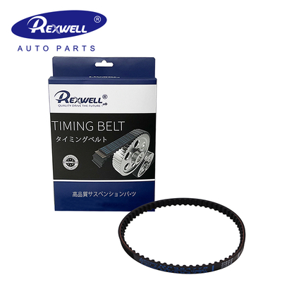 MR984778 Engine Balancer Shaft Belt Timing Belt For Mitsubishi Galant Pajero Montero 4G63 4G64 65 teeth
