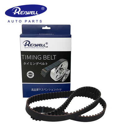 MR994968 Engine Timing Belt For Mitsubishi Lancer Grandis NA4W Galant DJ1A 4G69 Eclipse