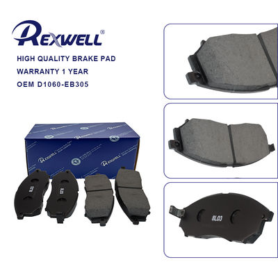 D1060-EB305 হাই পারফরম্যান্স ফ্রন্ট ডিস্ক ব্রেক প্যাড কিট নিসান নাভারা ফ্রন্টিয়ার D40 প্যাথফাইন্ডার R51 মুরানো Z50 এর জন্য