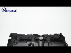 অটো ইঞ্জিন ভ্যালভ কভার