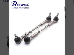 স্টিয়ারিং সাইড রড Assy 48510-3S525